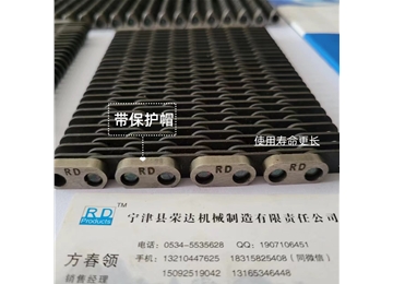 Silent chain 無聲齒形鏈帶 帶保護(hù)帽壽命長 陶瓷玻璃廠專用 內(nèi)導(dǎo)式外導(dǎo)式  節(jié)距12.7mm、25.4mm